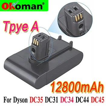 

(Type A) 22.2V 12800mAh Li-ion Vacuum Battery for Dyson DC35, DC45 DC31, DC34, DC44, DC31 Animal, DC35 Animal,917083-01