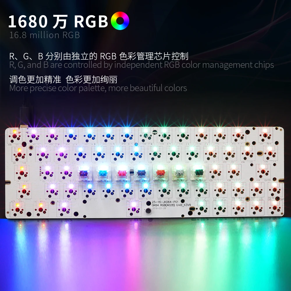 Горячая замена gk64 pcb пользовательская механическая клавиатура rgb smd переключатель светодиодов Тип c usb порт может соответствовать большинству gh60 пластина деревянный cnc чехол