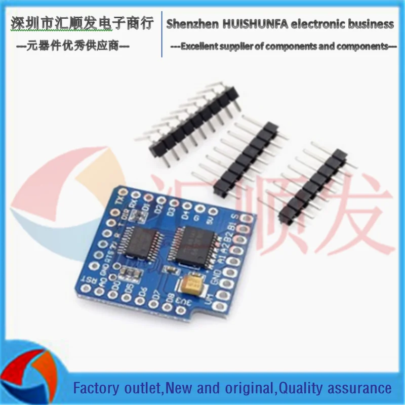 D1 Mini TB6612FNG I2C плата привода для двух двигателей | Электроника