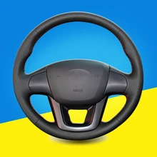 Автомобильные оплетки крышки рулевого колеса для Kia K2 Kia Rio 2011 2012 2013 Ручная сшитая внутренняя Авто оплетка на крышке рулевого колеса