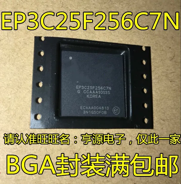 QTY:1] M2GL025-VFG256 IC FPGA 138 I/O 256FBGA