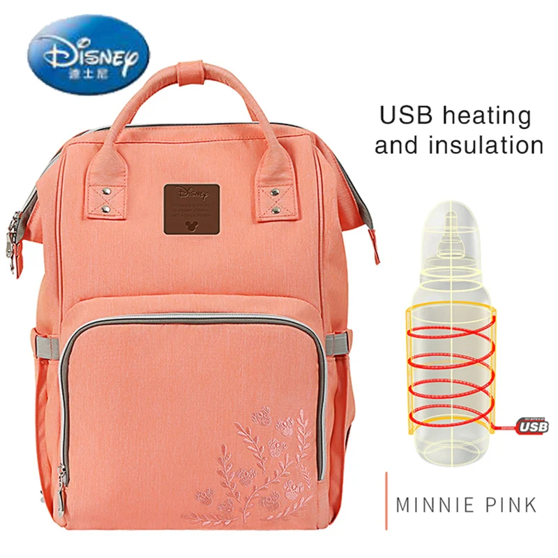 Disney USB Отопление сумка для подгузников подгузник рюкзак большой емкости кормящих путешествий рюкзак сохранение тепла DS8203 - Цвет: Прозрачный