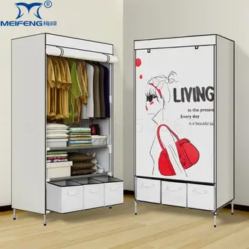 

Simple Wardrobe Cloth Art Receiving Wardrobe Steel Tube Coarsening Reinforcement Assembly Cloth Wardrobe Simple Modern Economy