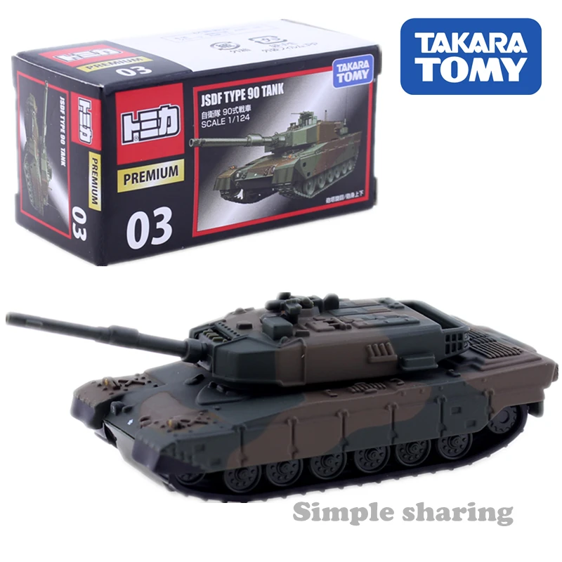 Takara Tomy Tomica Premium No.03 JGSDF Type90 Танк весы 1/124 автомобиль литья под давлением