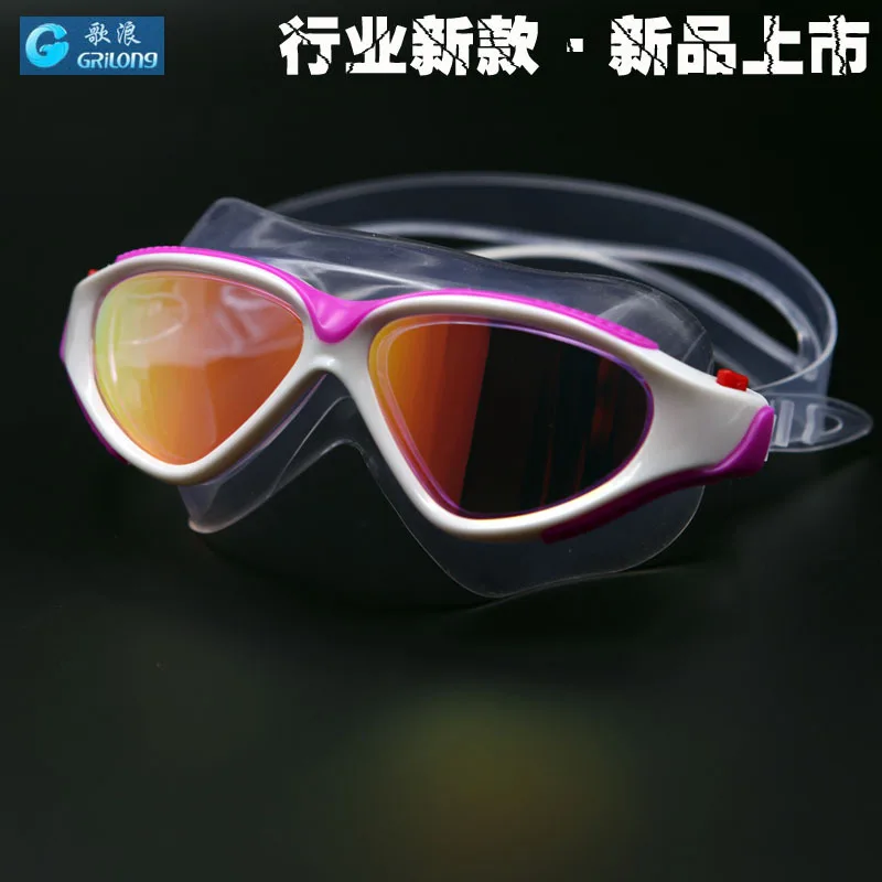 

Gelang Adult Men And Women High-definition Liquid Silicone Swimming Glasses Big Box-Style Electroplated Waterproof Anti-fog Swim