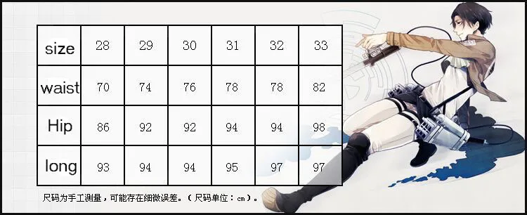 Youe Shone Attack On Titan Jacket Shingeki No Kyojin Coat Legion Cosplay Anime Japanese Yellow Print Adult Top Costume -Zentai shop online H188f1337cbdc4c49b878e2cc1f26a1a6S.jpg