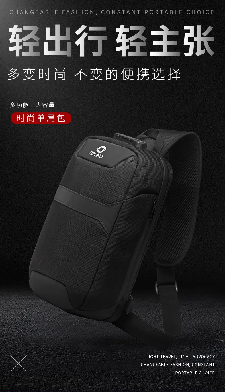 Многофункциональные сумки через плечо для мужчин, зарядка через usb, нагрудный пакет, Короткие походные мессенджеры, нагрудная сумка, водоотталкивающая сумка на плечо для мужчин
