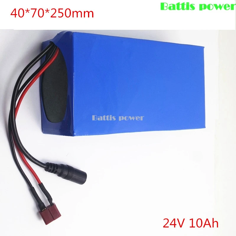 lipo 自転車用 24vバッテリー