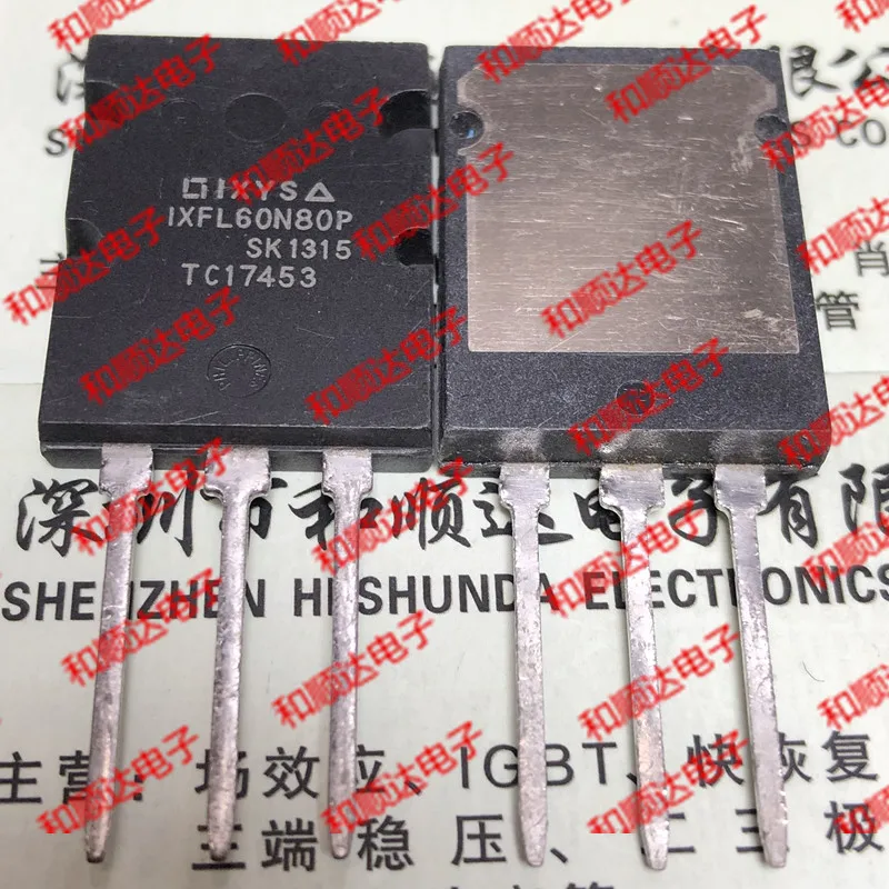 5pcs/lot IXFL60N80P TO-264 800V 40A