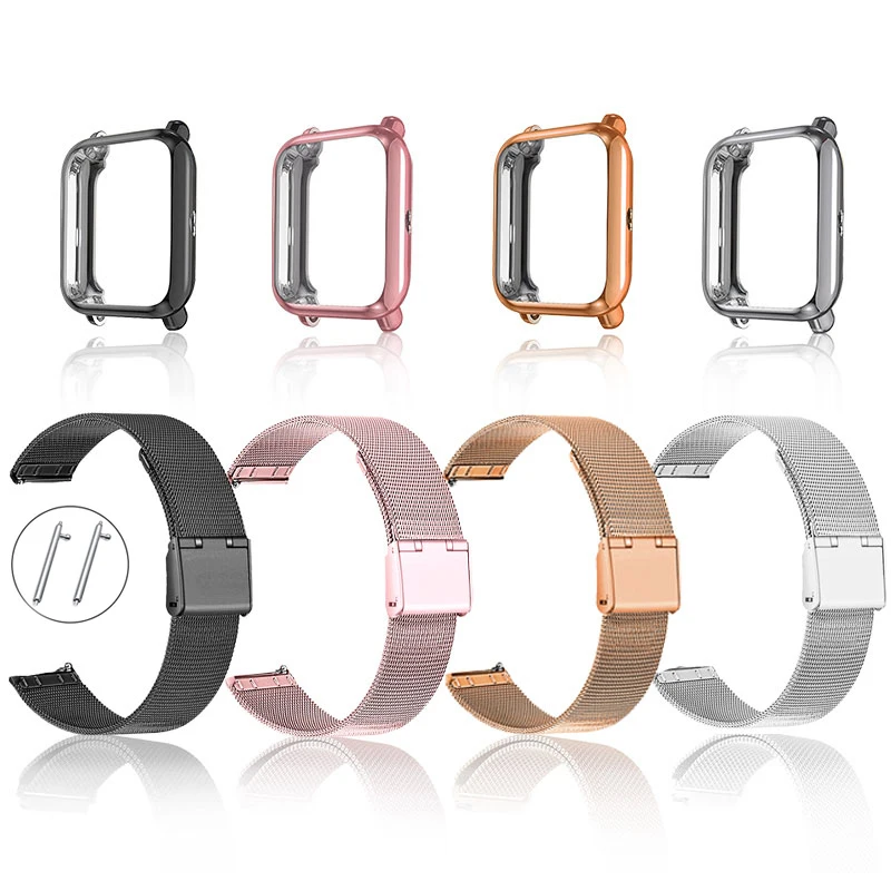 Ремешок металлический для Amazfit Bip S Защитный Браслет Huami Lite U Защитная пленка