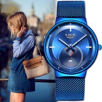 Women's Watches