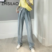 Высокая Талия Прямые джинсы для женщин; Большие размеры бойфренды мама джинсы Mujer свободные Винтаж широкие джинсы брюки для девушек