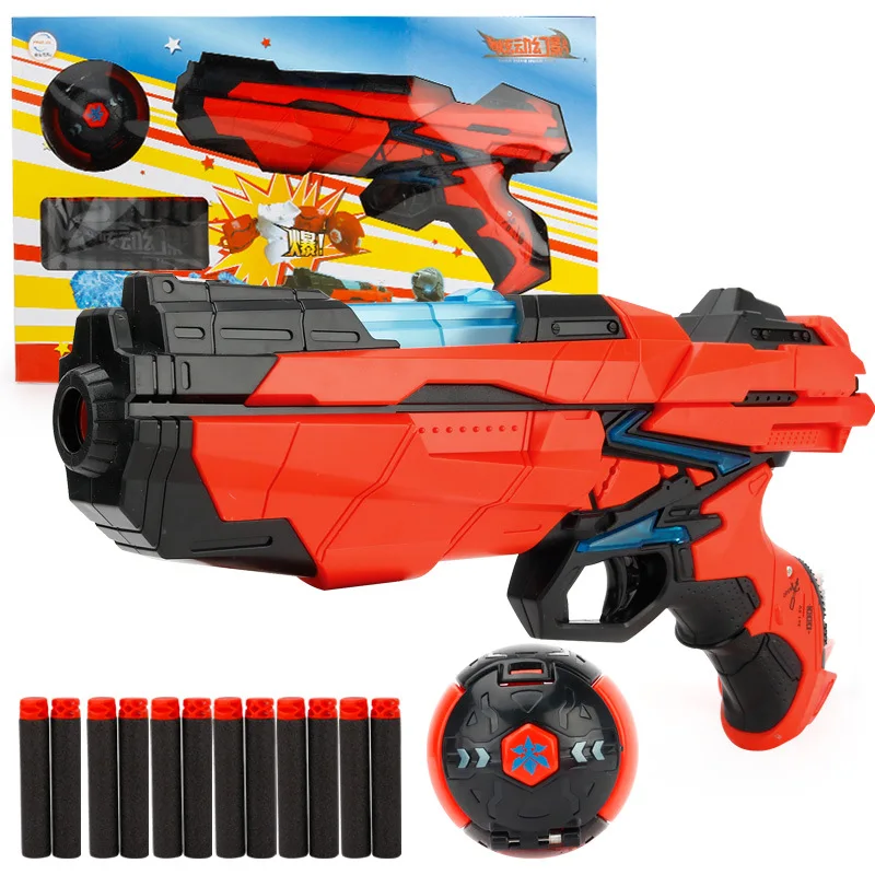 

Children's Shooting Gun Toy Air Soft Bullet Gun Boys 3-6 Years Old Explosion Ball Series Gifts For Kids FJ842