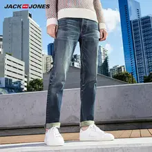 JackJones мужские хлопковые повседневные джинсовые штаны мужские тонкие эластичные джинсы 219332573