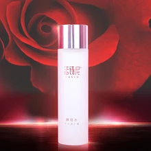 Дрожжи вода уход за лицом эссенция увлажняющая повышающая сияние подтяните кожу против старения отбеливание