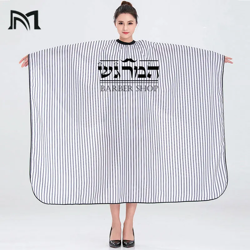 

customizable 2 Colors Polyester Salon Wrap Apron Stripe Leisure Style Peri Cloth Water-repellent Cape Hairdressing Assistant B1