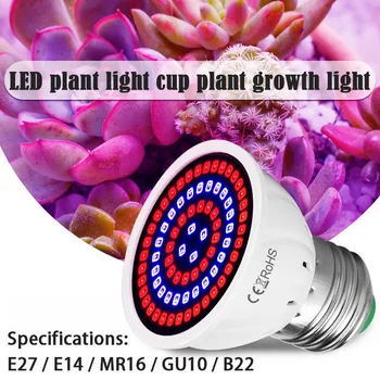 

Led B22 Hydroponic Growth Light E27 Led Grow Bulb MR16 Full 220V UV Lamp Plant E14 Flower Seedling Fitolamp GU10#4