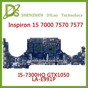 شراءKEFU LA-E991P اللوحة لديل انسبايرون 15 7000 7570 7577 اللوحة I5-7300HQ GTX1050 CN-0CPHC8 اختبار 100%