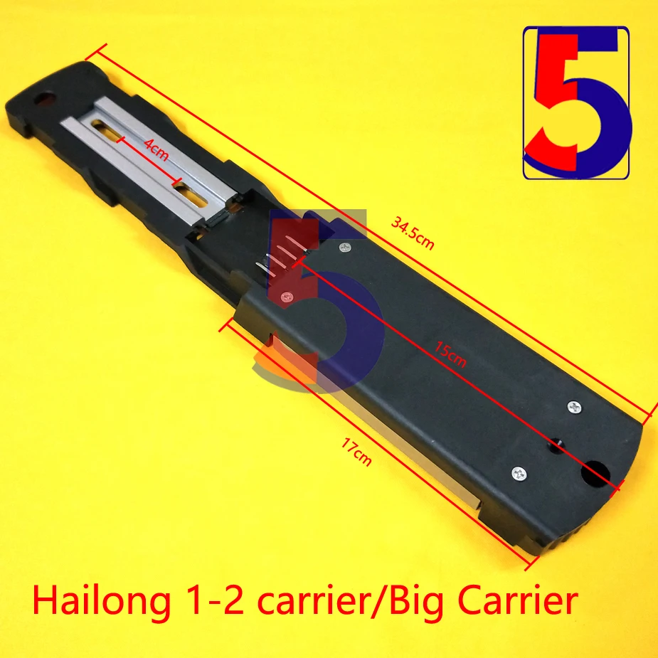 Hailong-Battery=case-part-4pins-plug5-pins-plug-Hailong-case-Lock-Hailong-carrier-Ebike-Parts-for-Hailong-1-2-Or-Hailong-1-case (3)