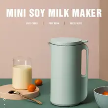 Автоматическая соковыжималка мини многофункциональная соевое молоко машина Подогрев сои-бобов молочная соковыжималка перемешивание риса приспособление для приготовления пасты
