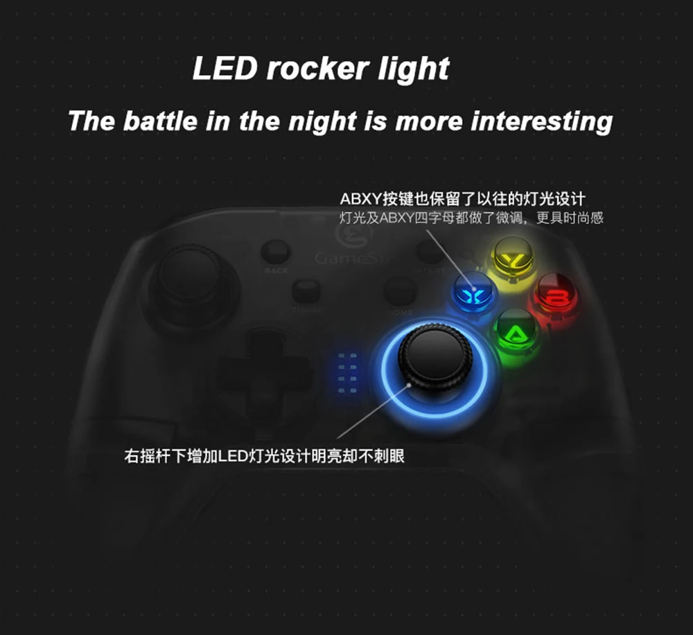游戏手柄-000025-13