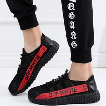 Новые дышащие кроссовки черные рабочие повседневные мужские кожаные стальные носочки защитная обувь военный пожарный Защитная Военная обувь