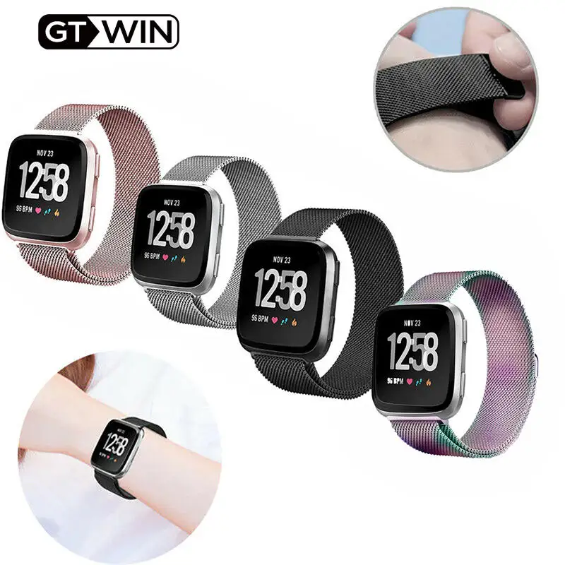 

GTWIN Stainless Steel Metal Magnetic Closure Replacement Watch Wrist Band Strap Bracelet For For Fitbit Versa Versa 2 LITE