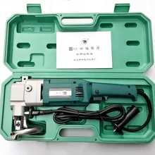 Электрические ножницы для дома, многофункциональные, высокая мощность, 3,2 мм, 1,5 м/мин, 500 Вт, железные, медные, для резки листов, высокое качество, электрические ножницы