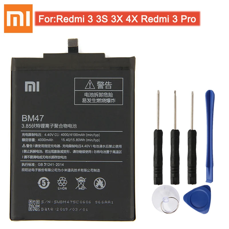Аккумулятор для телефона XIAO mi BM46 для Xiao mi Red mi Note 3 Note 3 Pro Red mi 3 3S 3X4X3 pro Note 2 Note 5A mi 5X A1 BM47 BN31 BM45