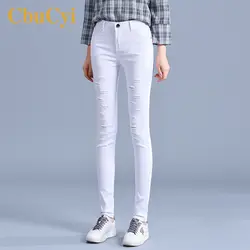 Весенние женские рваные леггинсы обтягивающие джинсовые брюки-карандаш высокие Стрейчевые осенние джинсовые леггинсы женские джинсовые