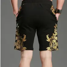 Повседневные мужские шорты из хлопка с вышивкой keen дизайн
