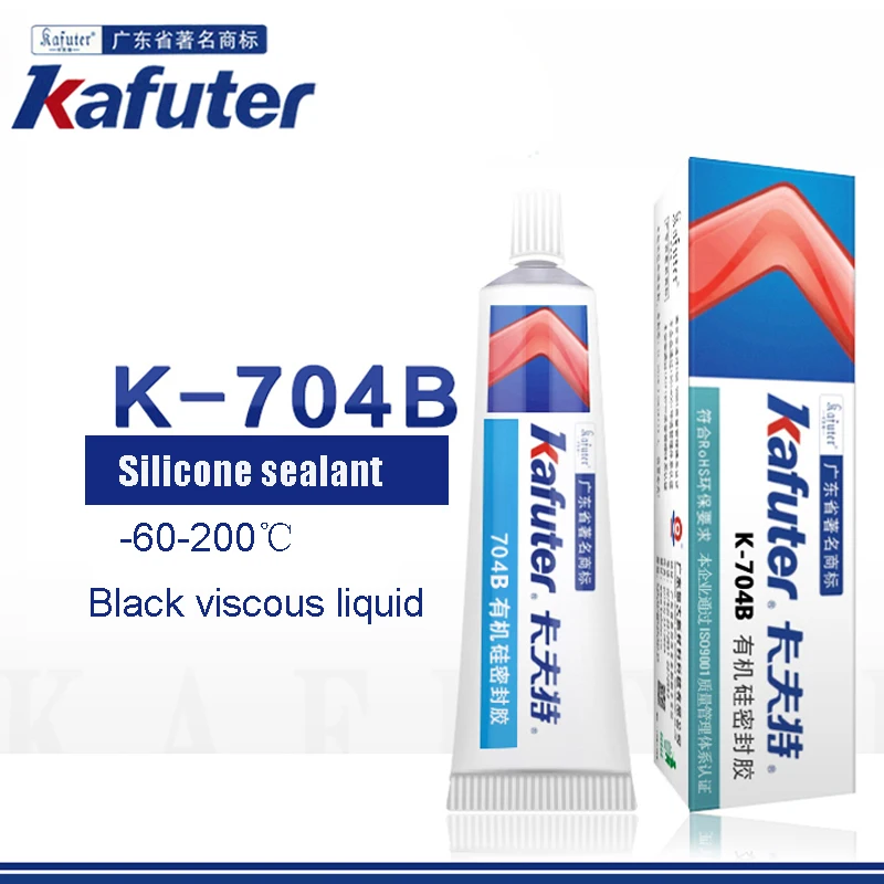Kafuter 45g k704B Black Silicone Rubber Waterproof Insulation Silicone