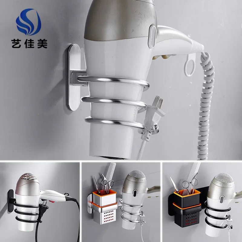 

Alumimum Hair Dryer Rack Hole Punched Bathroom Hair Dryer Holder Hair Dryer Rack Bathroom Hardware Pendant Barber Shop