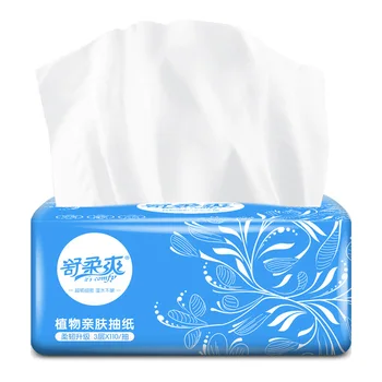 

pumping paper 1 3 6 18 packs 330 sheets of plant-friendly skin New Arrival