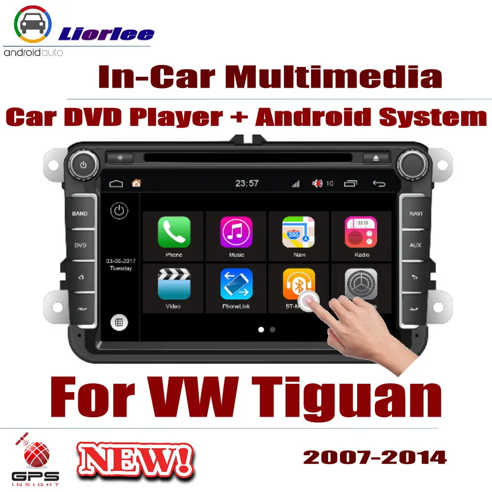 For VW Tiguan 2007-2014 Android Displayer System Audio Stereo In Dash Head Unit Car Radio DVD GPS Player Navigation | Автомобили и