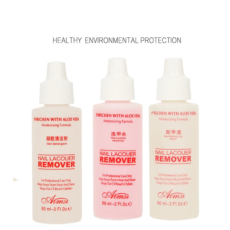 Инструменты для маникюра, 60 мл, УФ Гель-лак, акриловая жидкость для удаления и чистки кистей, для дизайна ногтей, порошок, набор для ногтей, гель, акрил