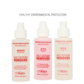 

Manicure tools 60ml UV Gel Polish Acrylic Remover and Brush Cleaner Liquid For Nail Art Powder nail kit gel acrylic