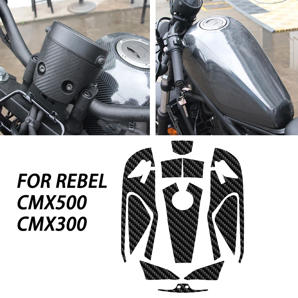 CMX500 мотоциклетные 2D наклейки из углеродного волокна для Honda Rebel CMX 300 500 |