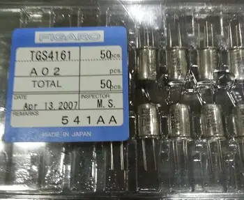

1PCS-10PCS TGS4161 4161 100% new original