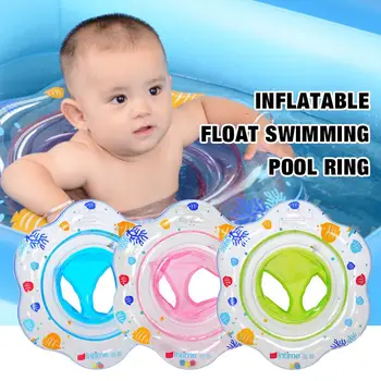 

Baby Swimming Ring Durable Inflatable Float Swimming Pool Ring Double Leak-Proof Train Safety Water Toy Pool Accessories Kids