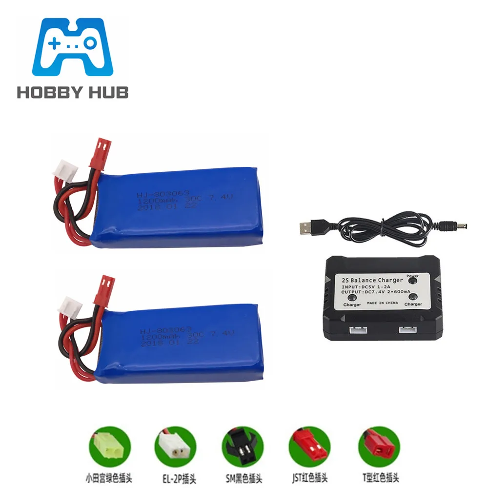 

7.4V 1200mAh 803063 Lipo battery For Yi zhang X6 H16 MJX X10 RC Drone quadrocopter spare parts 2S 7.4V battery