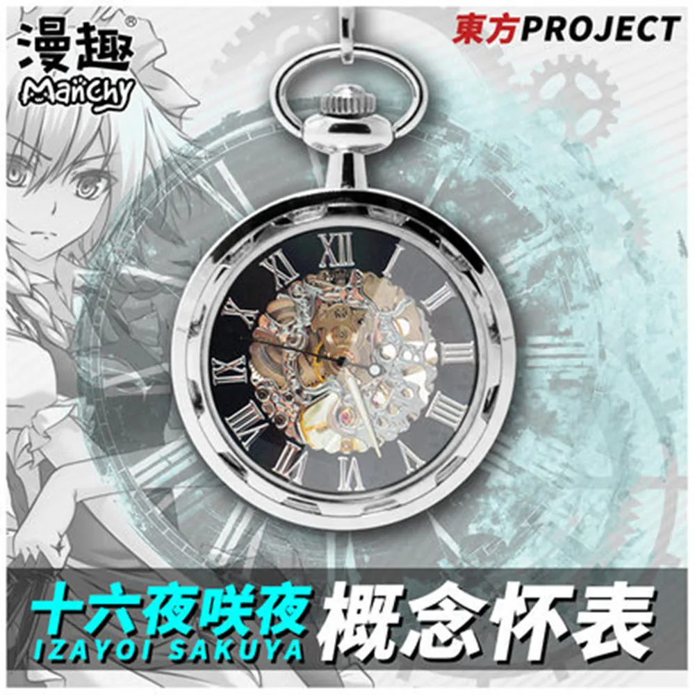 中古品 EZ-3651 充電 コーキングガン プロ用 充電器 バッテリー2