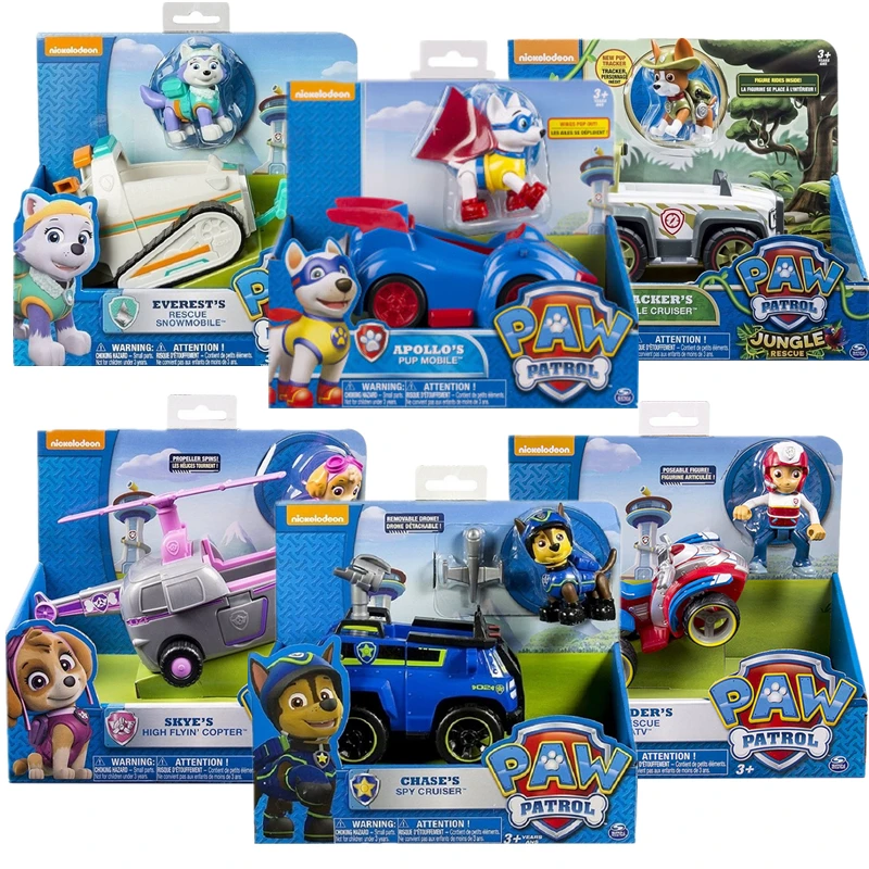 paw patrol tracker action figure