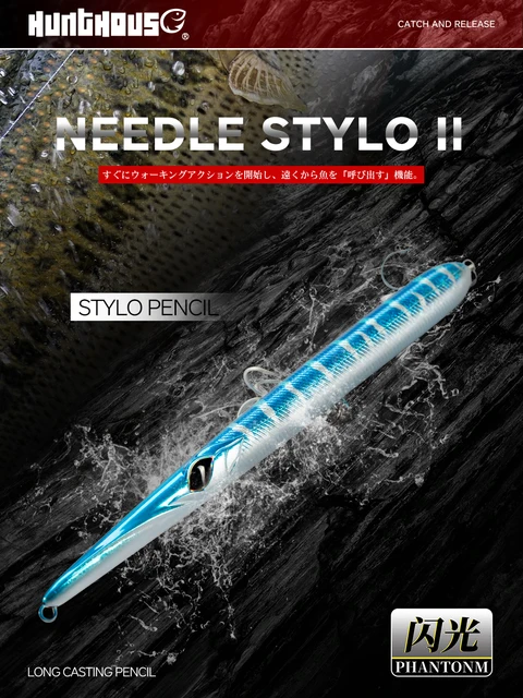 Hunthouse Needle Stylo 210 160mm/180mm/205mm Pencil Fishing Lures