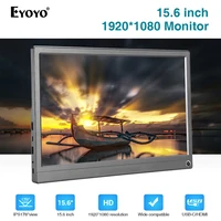 Computer Peripherals