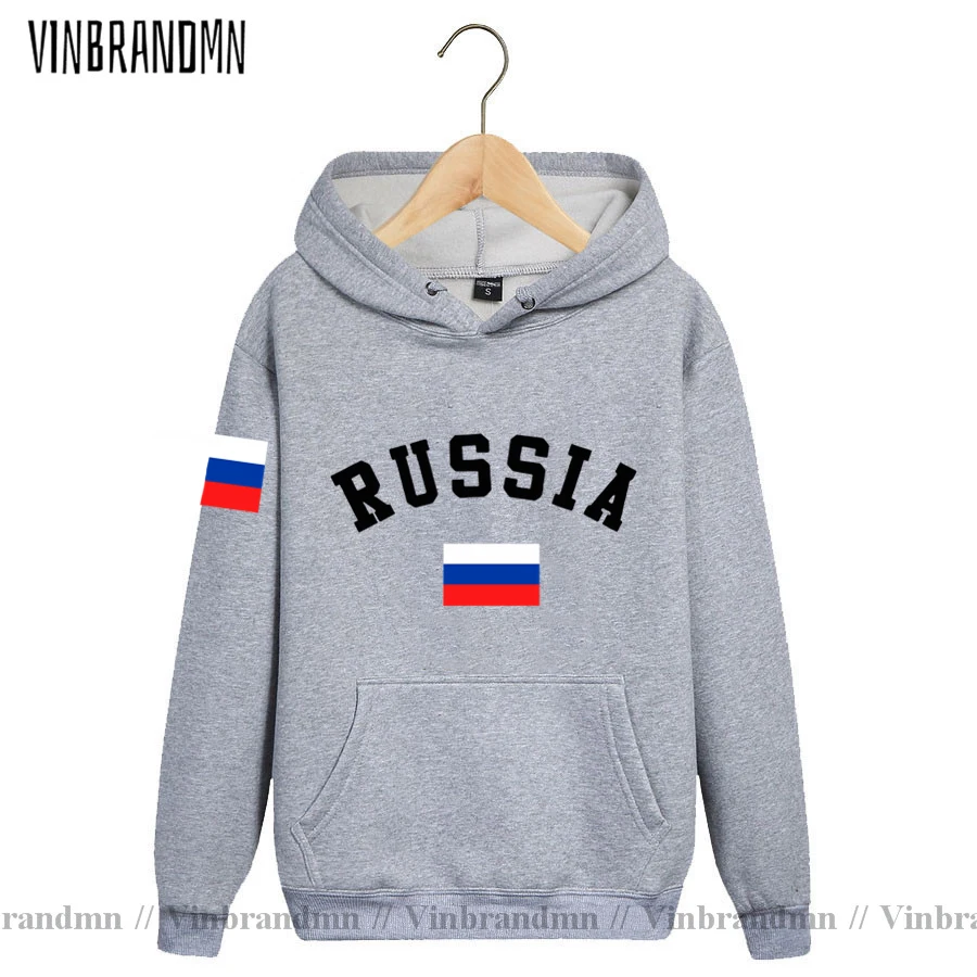 Sweat à Capuche Russia Football Comet – Homme, Blanc, Vintage, Neuf Avec étiquettes