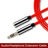 3.5mm Jack AUX Audio Male To Female Extension Cable With Microphone Stereo 3.5 Audio Extension Cable Compatible For PC Headphone ► Photo 2/6