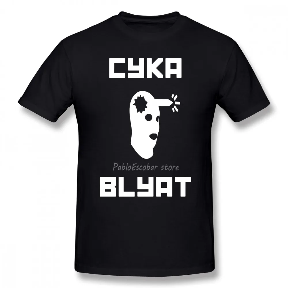 Футболка Counter Strike футболка Cyka Blyat CSGO графическая 6xl Пляжная Милая Мужская из 100