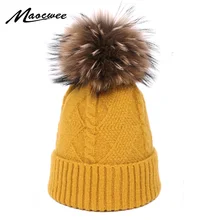 Модная женская Шапка-бини с помпоном из натурального меха, зимняя мягкая женская шерстяная вязаная шапка с манжетами, шапочки для часов, шапка для девочек, теплая шапка с черепом