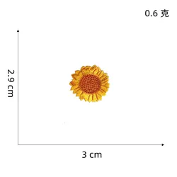 Sunflower Embroidery Iron - On Patch for Clothing and DIY Crafts (Sunflower 1)
